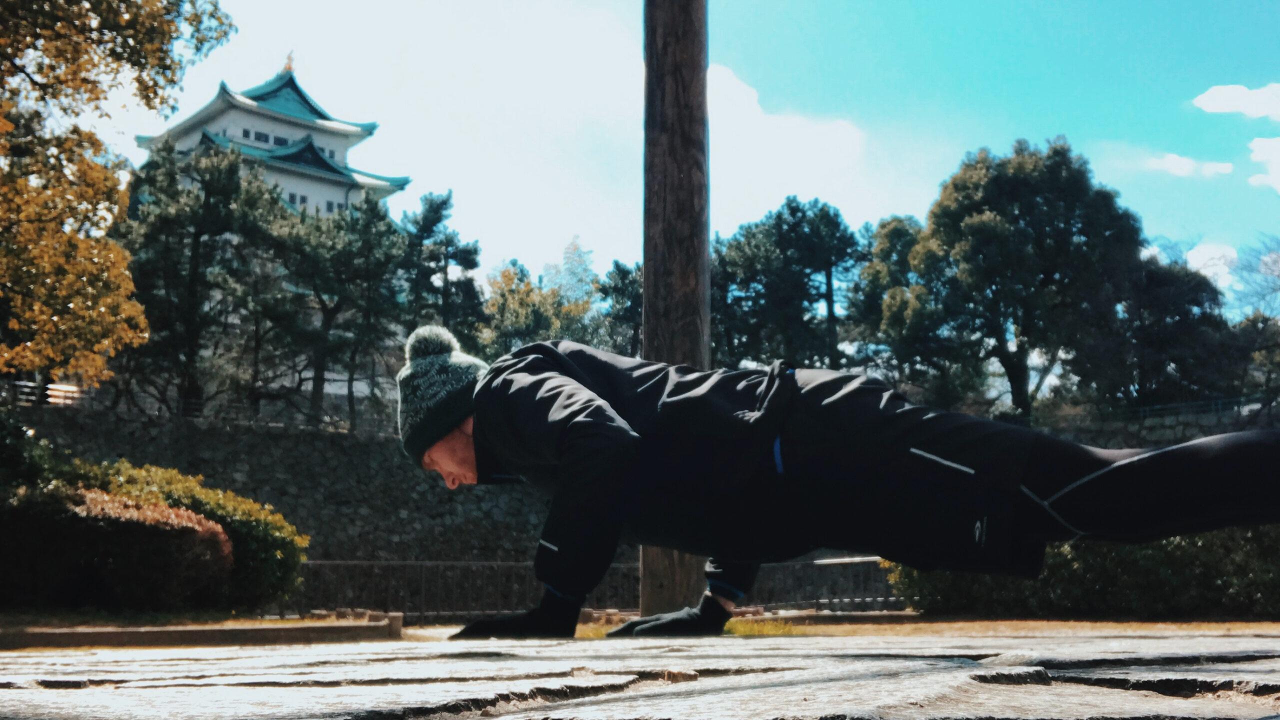 Japan temple